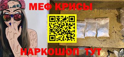 СК Краснодар