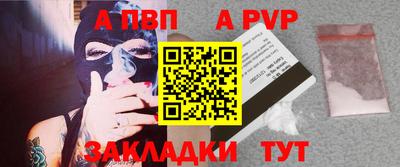 СК Краснодар