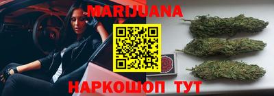СК Краснодар
