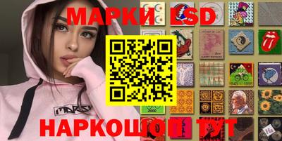 СК Краснодар