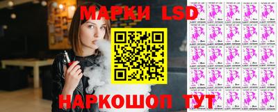 СК Краснодар