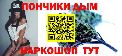 СК Краснодар