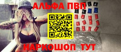 круглые Краснокаменск