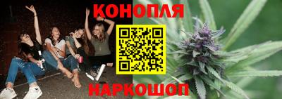 круглые Краснокаменск