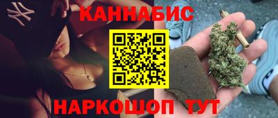 круглые Краснокаменск