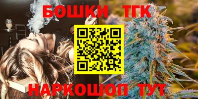 СК Краснодар