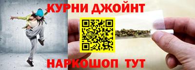круглые Краснокаменск