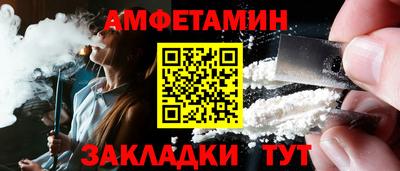 гашишное масло Краснознаменск