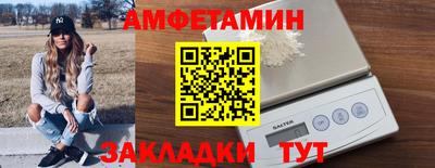 СК Краснодар
