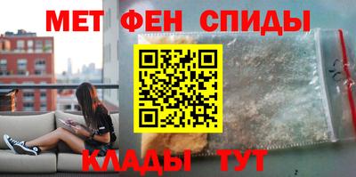 круглые Краснокаменск