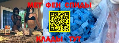 круглые Краснокаменск