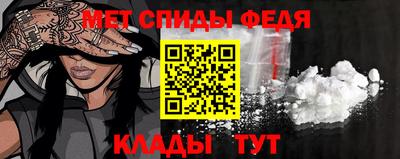 СК Краснодар