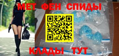 СК Краснодар