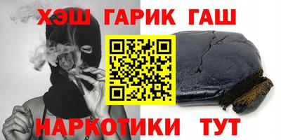 СК Краснодар
