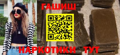 круглые Краснокаменск