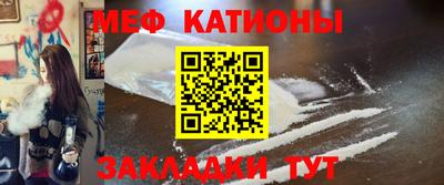 круглые Краснокаменск