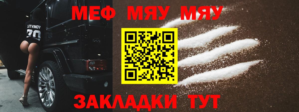 Галлюциногенные грибы Кашира
